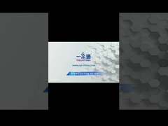 নির্বীজন প্রতিক্রিয়া