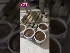 অ্যাপলের উৎপাদন লাইনে কি কি সরঞ্জাম আছে?