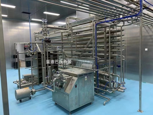 গরম বিক্রয় 500-30000L/H সম্পূর্ণ দুধ পাউডার উত্পাদন উদ্ভিদ কাস্টমাইজড দুধ পাউডার মেশিন নতুন দুধ পাউডার প্রক্রিয়াকরণ লাইন