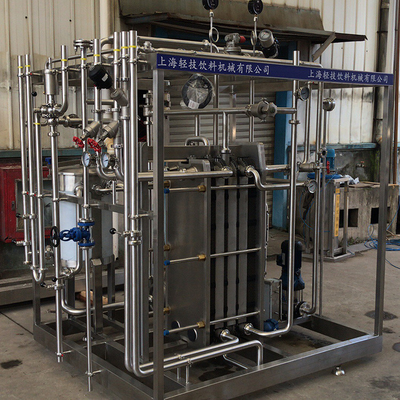 কাস্টমাইজড 0.5-20T/H Pasteurizer For Orange/Apple/Coconut Juice Processing Line PLC SUS304/316 সহ পাস্তুরাইজেশন মেশিন