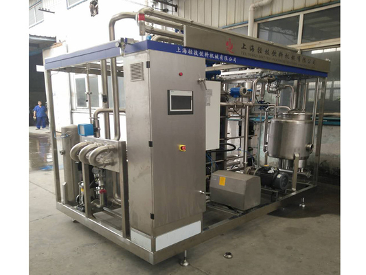 কাস্টমাইজড 0.5-20T/H Pasteurizer For Orange/Apple/Coconut Juice Processing Line PLC SUS304/316 সহ পাস্তুরাইজেশন মেশিন