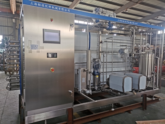 উচ্চমানের 500-20000L/H UHT স্টেরিলাইজার যোগার্ট/দুধ/আইসক্রিম উৎপাদনের কারখানার জন্য চীন থেকে কাস্টমাইজড স্টেরিলাইজার