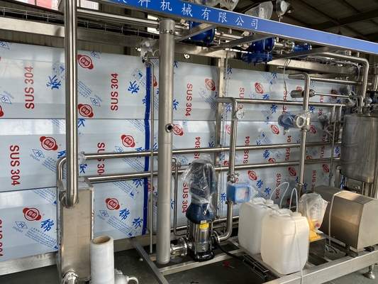 উচ্চমানের 500-20000L/H UHT স্টেরিলাইজার যোগার্ট/দুধ/আইসক্রিম উৎপাদনের কারখানার জন্য চীন থেকে কাস্টমাইজড স্টেরিলাইজার