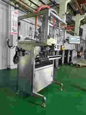 নির্ভুলতা ±0.5 শতাংশ ব্যাগ-ইন-বক্স ফিলিং মেশিন বায়ু চাপ 0.6-0.8MPa এ কাজ করে সঠিক তরল বিতরণের জন্য আদর্শ