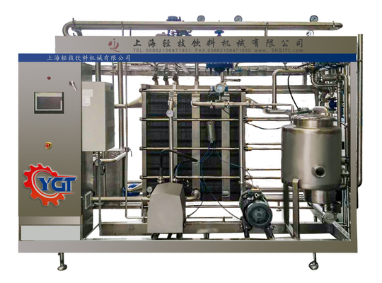 দুগ্ধ কারখানার টেকসই উপাদান জন্য 500-20000l/H পেস্টুরাইজড দুধ প্রক্রিয়াকরণ উদ্ভিদ মেশিন SUS304/316
